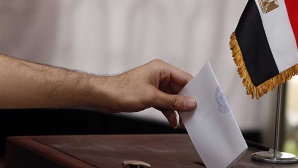 انتخابات المصريين بالخارج