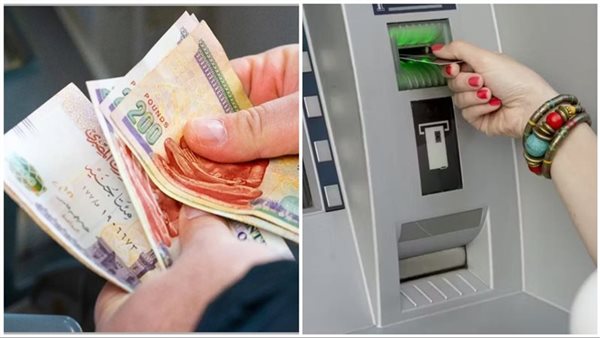 موعد صرف مرتبات شهر أغسطس 2025