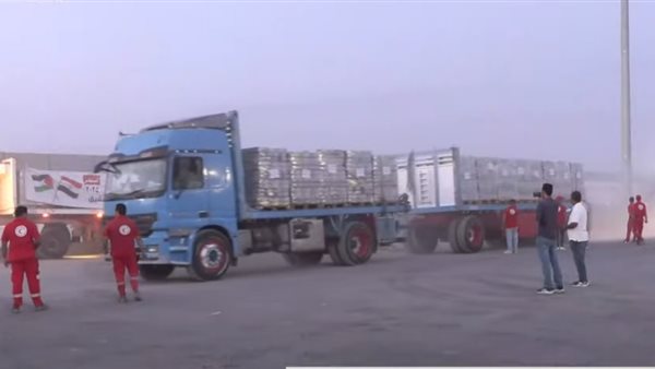  المساعدات الإنسانية
