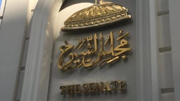 غرامة الامتناع عن التصويت
