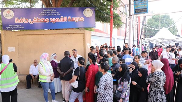 الاستعلام عن اللجان الانتخابية 2025 بمجلس الشيوخ