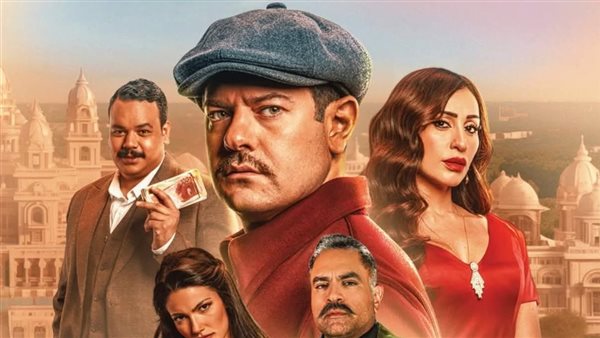 العرض الخاص لفيلم درويش