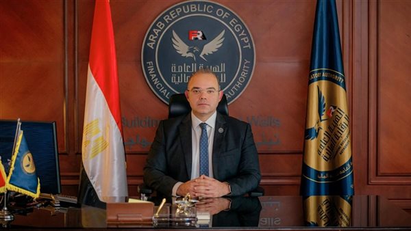 محمد فريد رئيس الرقابة المالية 