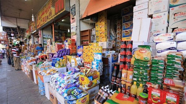 مبادرة خفض الأسعار