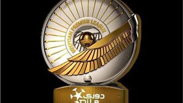 درع الدوري المصري الممتاز