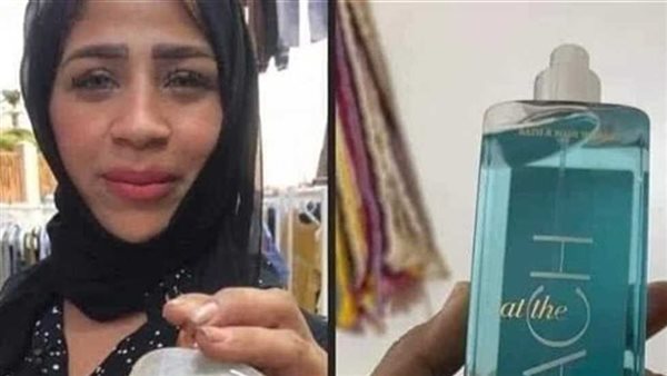 البلوجر قمر الوكاله 