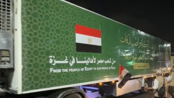 قافلة مساعدات بيت الزكاة والصدقات 