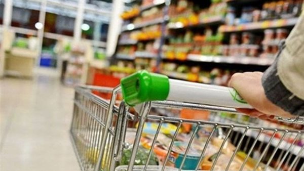 تراجع أسعار السلع