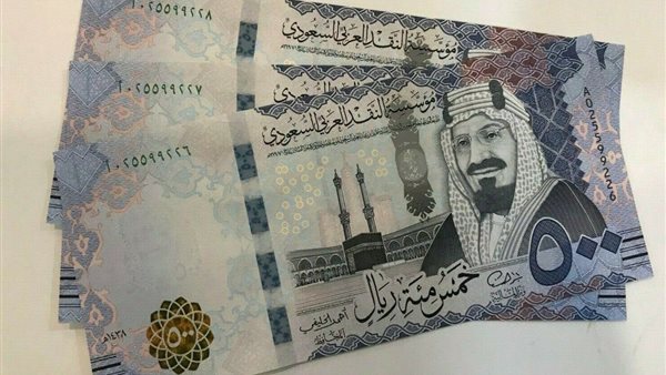 سعر الريال السعودي مقابل الجنيه اليوم الاثنين 5 أغسطس 2025 ف