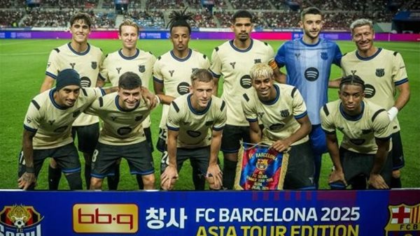 موعد مباراة برشلونة ودايجو الودية