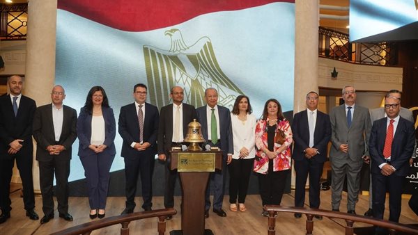 البورصة المصرية
