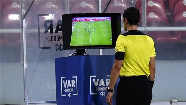 حل أزمة الـ VAR