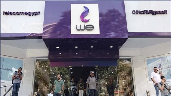 حريق محدود بالمنشية 