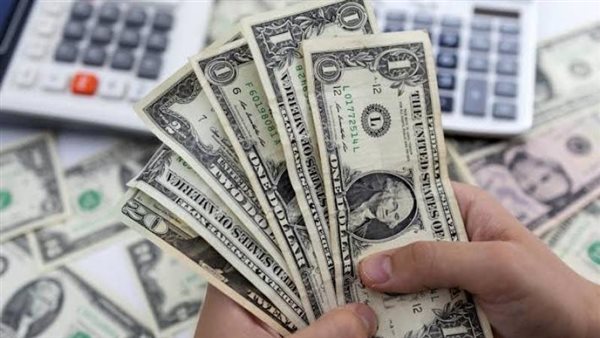 سعر الدولار اليوم مقابل الجنيه المصري