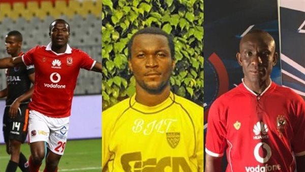 هدافين الدوري المصري عبر التاريخ 