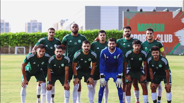 مودرن سبورت 