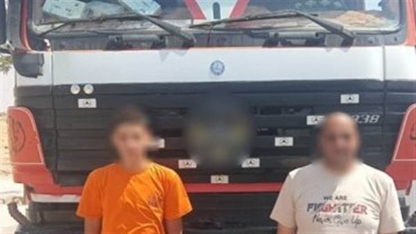 تفاصيل واقعة قيام طفل بقيادة سيارة نقل بالشرقية