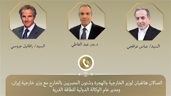 تعزيز التعاون الفني بين البلدين في المجالات الاقتصادية والاس