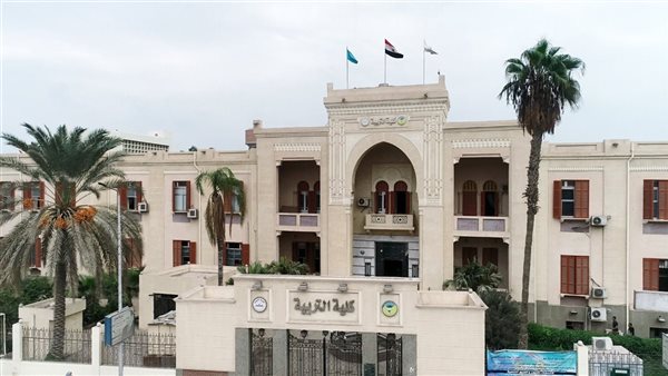 تنسيق كلية التربية المرحلة الثانية 2025-2026