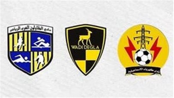 المقاولون وكهرباء ودجلة