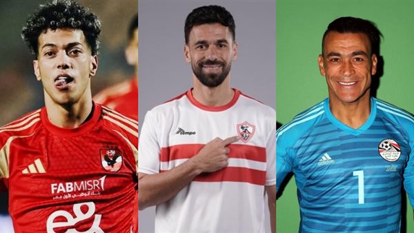 الحضري، عبد الله السعيد، عاشور