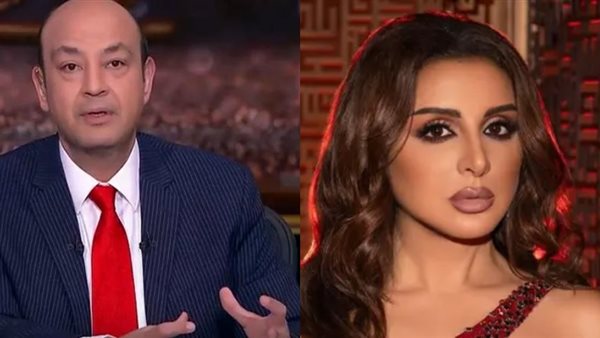 صوت مصر الشقيانة العالم في انتظارك، عمرو أديب يدعم أنغام 