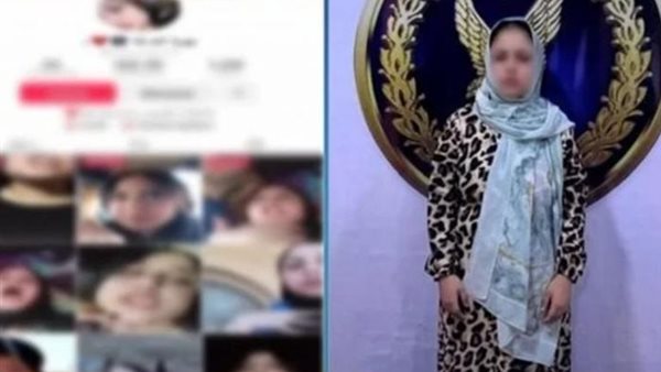 القبض على التيك توكر بوبا اللدغة