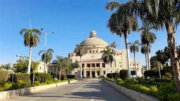 تنسيق كلية الطب في جامعة القاهرة المرحلة الثانية 2025