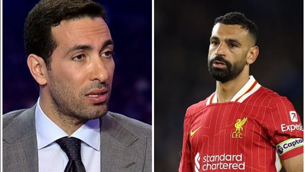 محمد صلاح ومحمد أبو تريكة