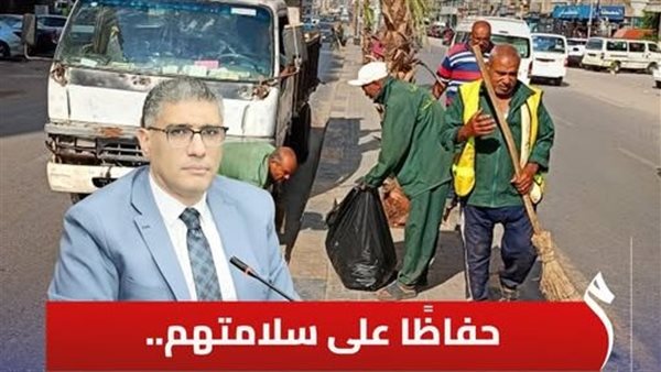 إيقاف العمل الميداني لعمال النظافة وقت ذروة الموجة الحارة 