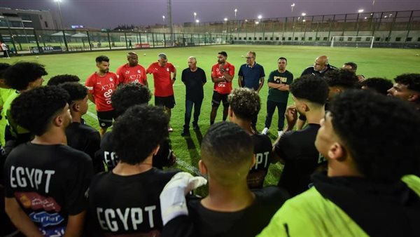 منتخب مصر للشباب