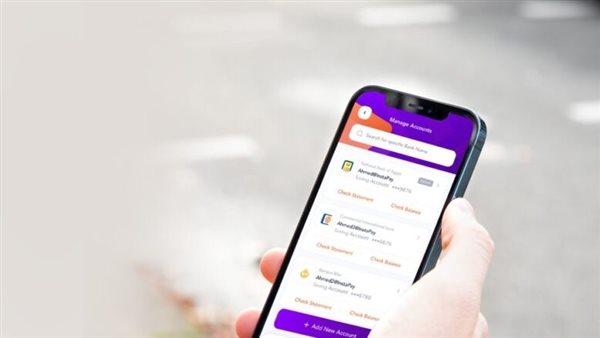 هل يمكن تفعيل فيزا البريد على تطبيق إنستاباي؟، إليك التفاصيل
