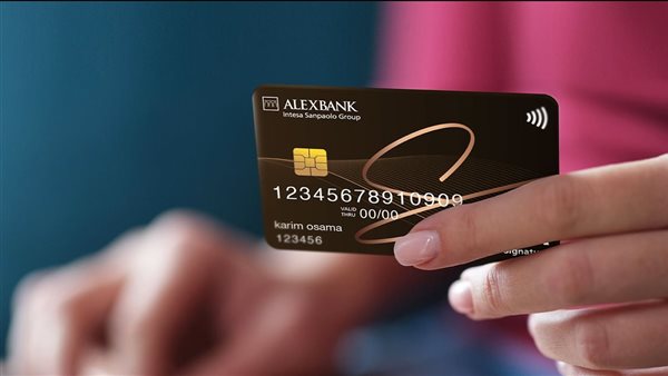 مميزات بطاقة فيزا signature من البنك الأهلي المصري