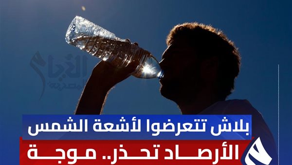 حالة الطقس ودرجات الحرارة اليوم الاثنين 11 أغسطس