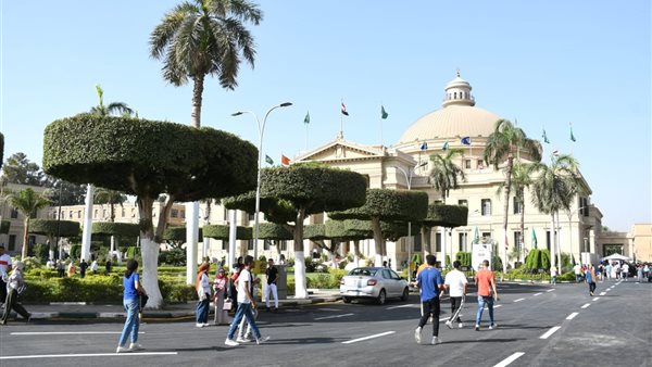   تنسيق كلية العلوم في جامعة القاهرة المرحلة الثانية 2025