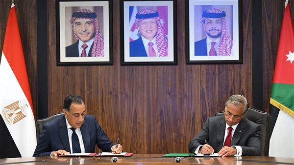 رئيسا وزراء مصر والأردن يشهدان توقيع 10 وثائق تخدم تعزيز الت