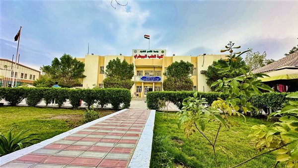 نتيجة تنسيق كلية الطب البيطري المرحلة الثانية  2025-2026 