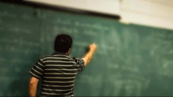 مسابقة التربية والتعليم 2025، اعرف شروط التقديم