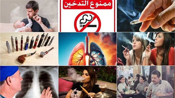 90% من مرضى سرطان الرئة سببه التدخين
