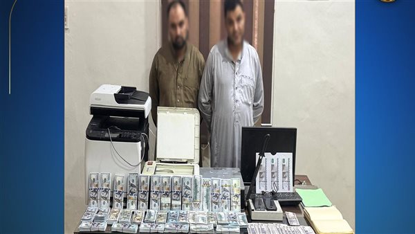 المتهمين بارتكاب الواقعة 