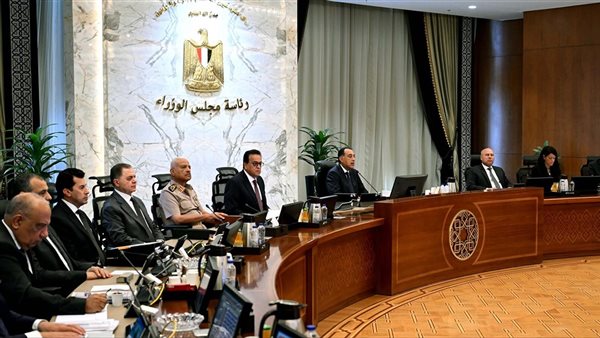 مجلس الوزراء يوافق على 8 قرارات مهمة خلال اجتماعه الأسبوعي
