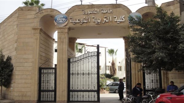 ما هو مستقبل كلية تربية نوعية قسم تكنولوجيا ؟