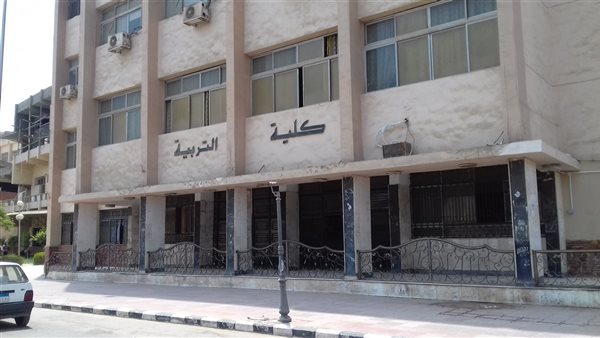نتيجة تنسيق كلية الدراسات العليا للتربية المرحلة الثانية