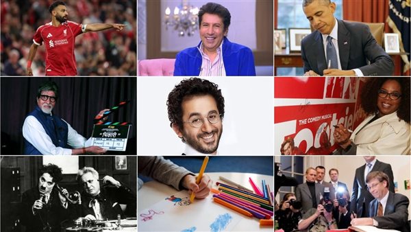 اليوم العالمي لمستخدمي اليد اليسرى: الشخصيات الشهيرة