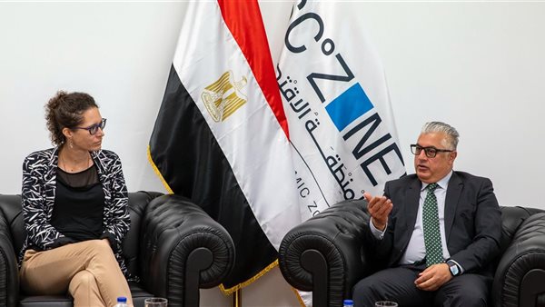 الهيئة العامة للمنطقة الاقتصادية لقناة السويس