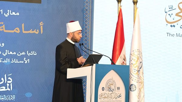 صناعة المفتي الرشيد في عصر الذكاء الاصطناعي