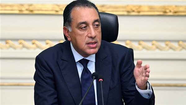  الدكتور مصطفى مدبولي رئيس مجلس الوزراء