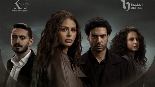 حكاية بتوقيت 2028 من مسلسل ما تراه ليس كما يبدو