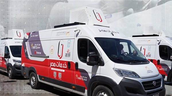 مركز خدمات مصر، نقلة نوعية في تقديم الخدمات الحكومية وتعزيز 