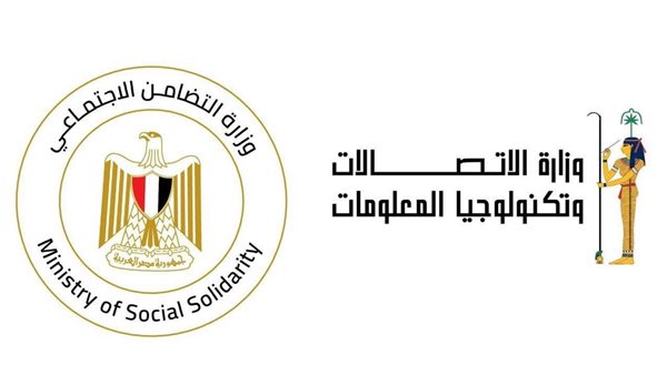 المعهد القومي للاتصالات يعزز التنمية الرقمية في أسوان بتوقيع